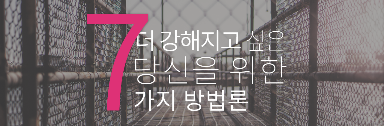 blog썸네일
